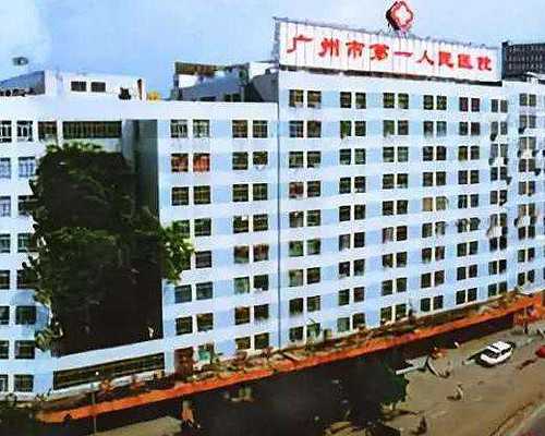 全国供卵私立医院有哪些,山东省中医院做试管可以选择让孙振高医生亲自移植吗？