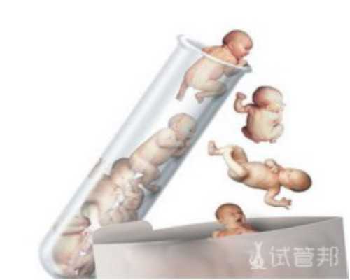 国内代怀孕多少钱,二代试管包生女孩价格是多少，附费用清单一览！