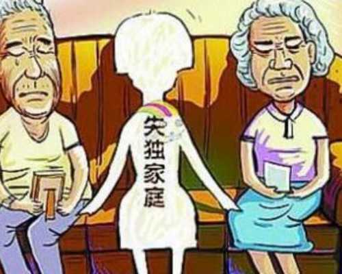 中国哪些医院可以做供卵试管,中国国家认可的精子库,中国设立精子库的用途