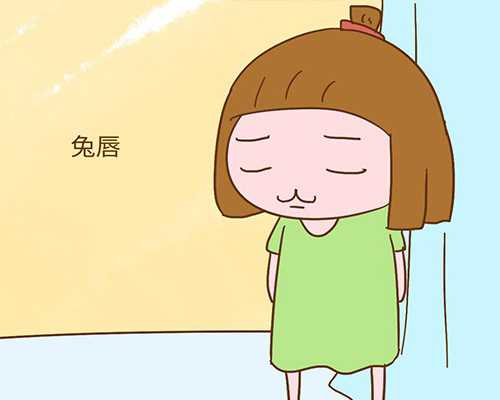 国内在哪里做供卵比较好,下旬前是指什么时候（下旬指的是什么时候）