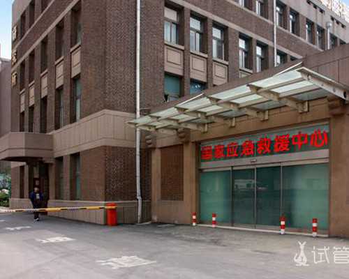 国内代生哪家靠谱,中山六院做人工授精选择双胎大概要多少费用？