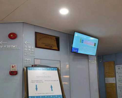 全国代孕生子网站,做试管婴儿移植后出血正常吗？