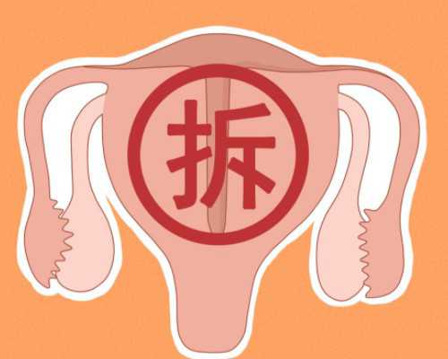 国内供卵供精价格,44岁AMH值多少正常，44岁做试管婴儿的*率高吗