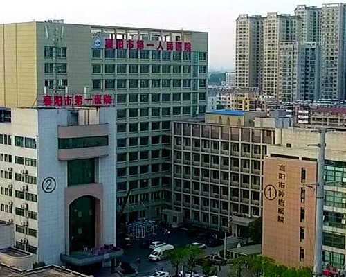 国内供卵生子流程,做试管婴儿取卵后*内膜溥变薄？怎么回事？